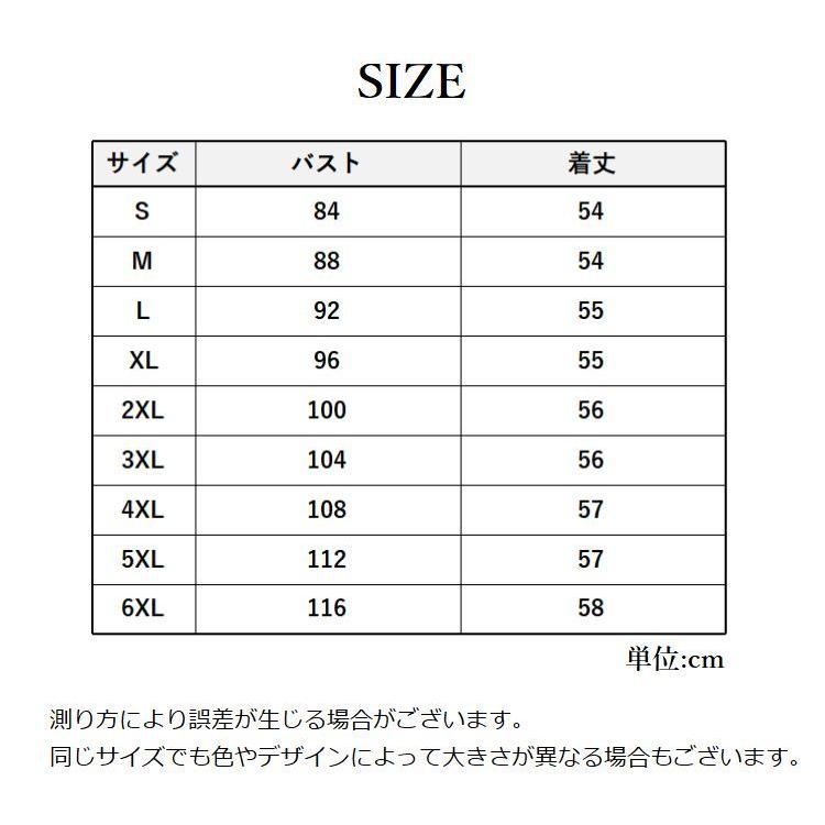 ベスト ジレ フォーマル メンズ トップス 前開き シングルボタン V
