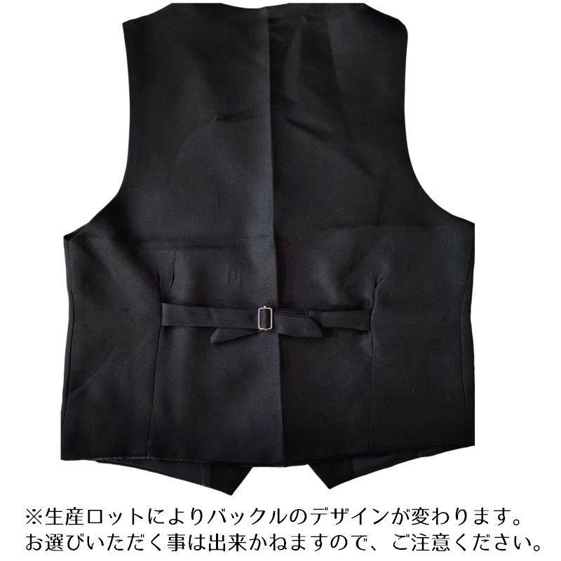 ベスト ジレ フォーマル メンズ トップス 前開き シングルボタン V