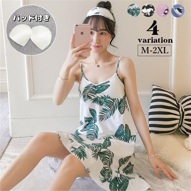 ルームウェア キャミソールワンピース レディース パッド付き 部屋着 寝間着 パジャマ キャミワンピ ミニ丈 Aライン ナイトウェア 婦人服 大きいサ Top 192 プラスナオyahoo 店 通販 Yahoo ショッピング