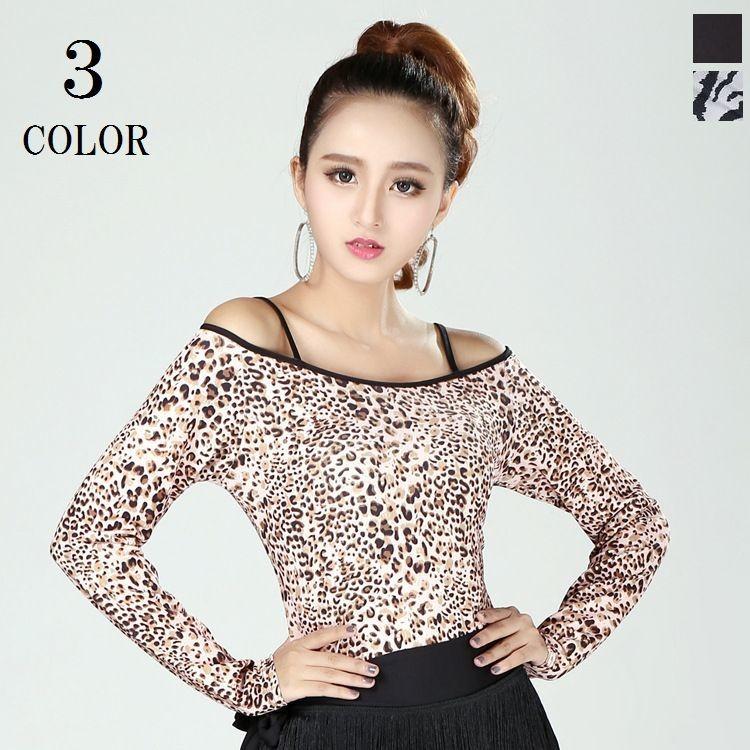 レディース ダンス衣装 長袖 オフショルダー 肩見せ デコルテ ラテン 