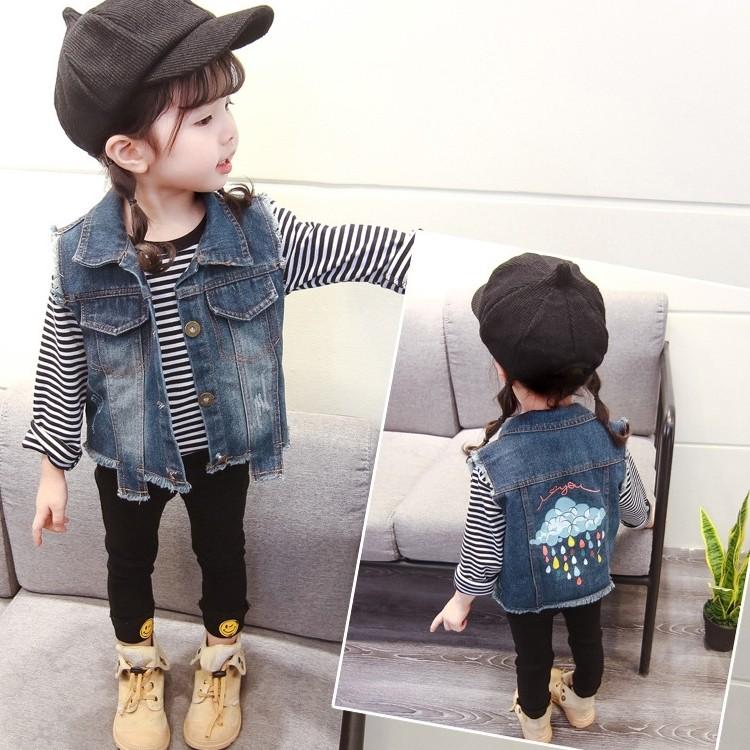 ベスト デニム キッズ 女の子 子供用 ノースリーブ ダメージ イラスト 雲 カジュアル おしゃれ かわいい ダンス ブルー Top 187 プラスナオyahoo 店 通販 Yahoo ショッピング