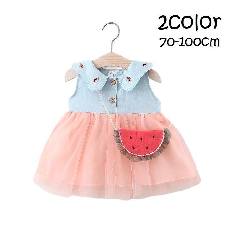 新作 ワンピース ベビー キッズ 女の子 子供服 チュール ノースリーブ フレアスカート ボタン 切り替え 膝丈 ポシェット1 470円 襟付き ラウンドネック スイカ