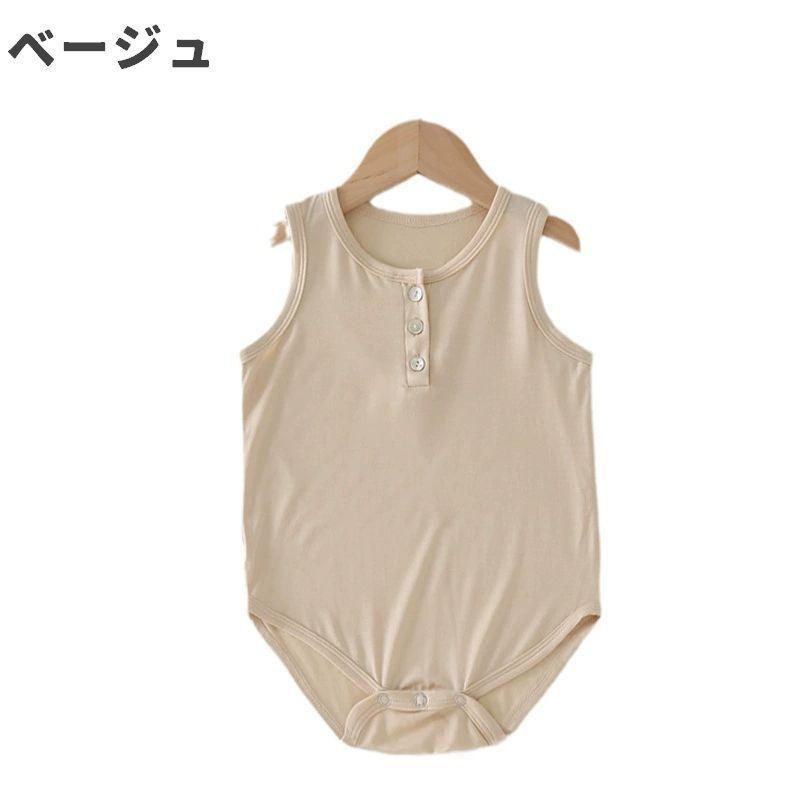 BabyDior ノースリーブロンパース　男の子　12m ロンパース カバーオール ノースリーブ タンクトップ 袖なし ベビー