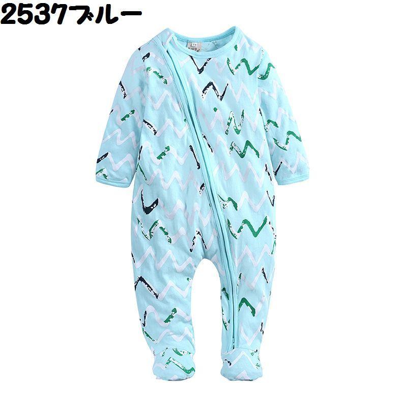 plusnao（プラスナオ） ロンパース カバーオール ボディスーツ 長袖 長