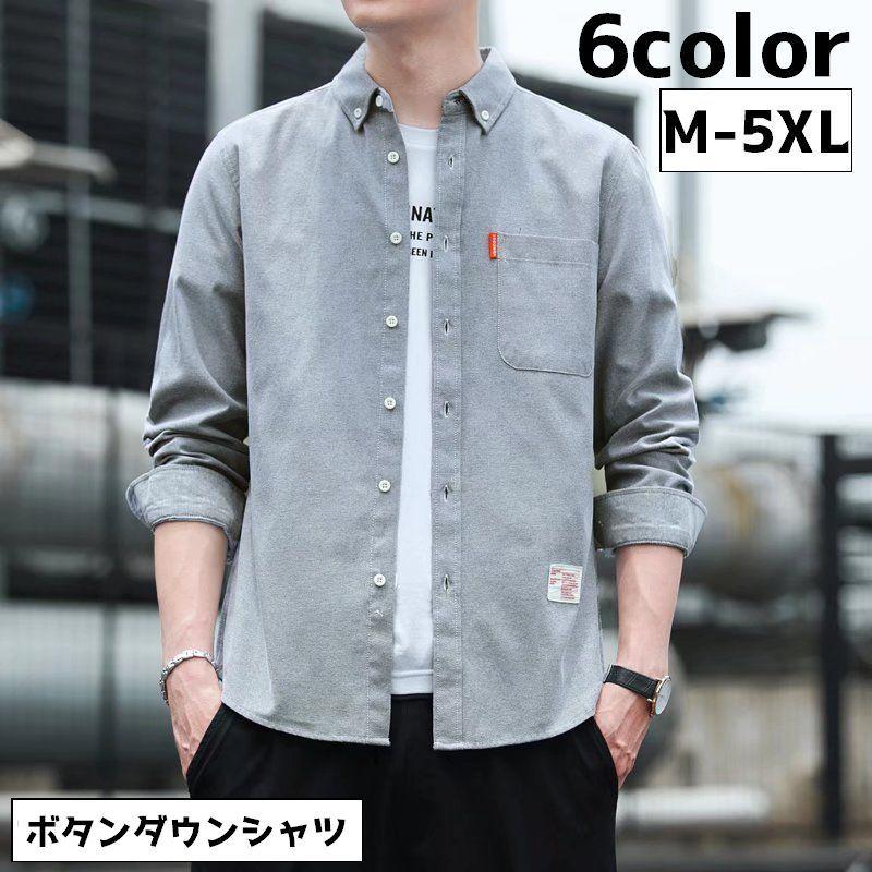 plusnao ボタンダウンシャツ カジュアルシャツ メンズ 男性 胸ポケット