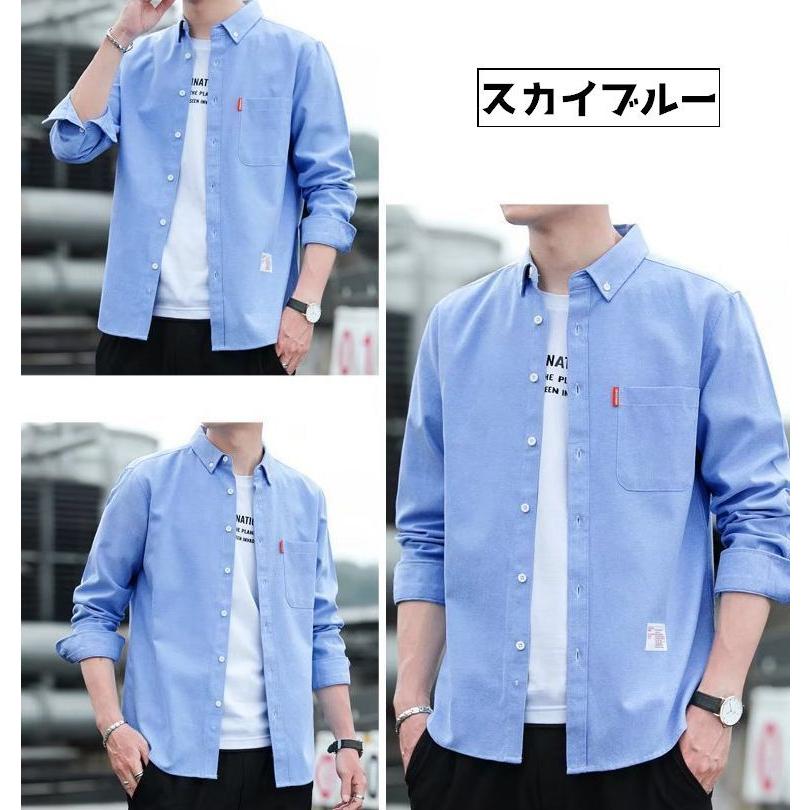 plusnao（プラスナオ） ボタンダウンシャツ カジュアルシャツ メンズ