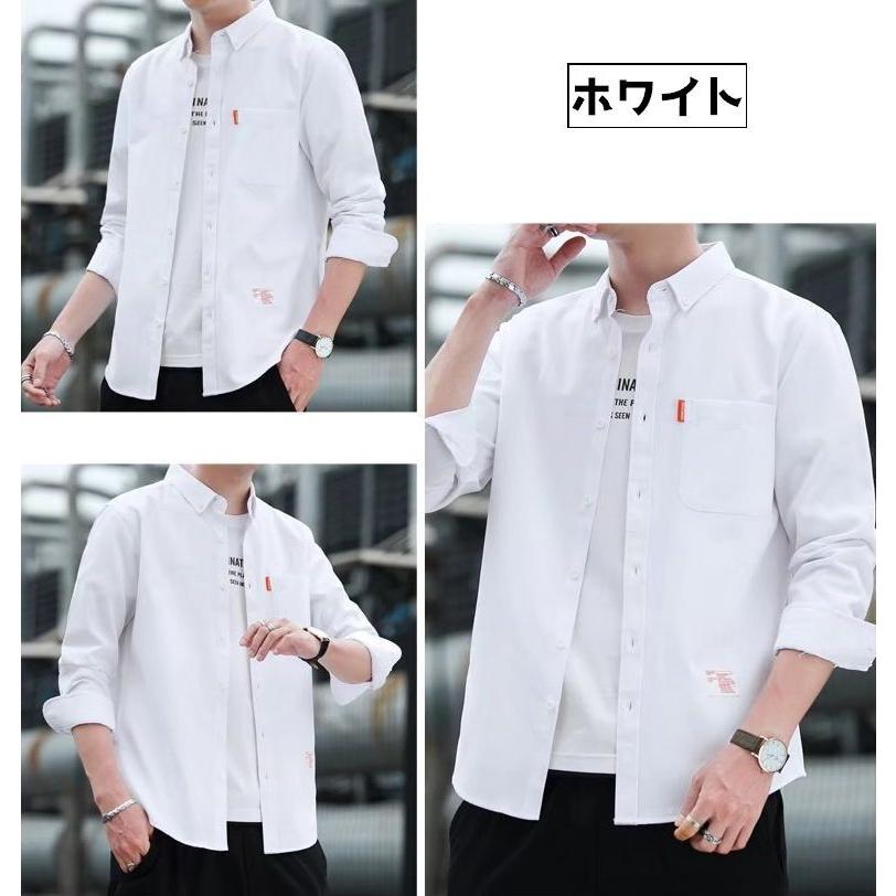 plusnao（プラスナオ） ボタンダウンシャツ カジュアルシャツ メンズ