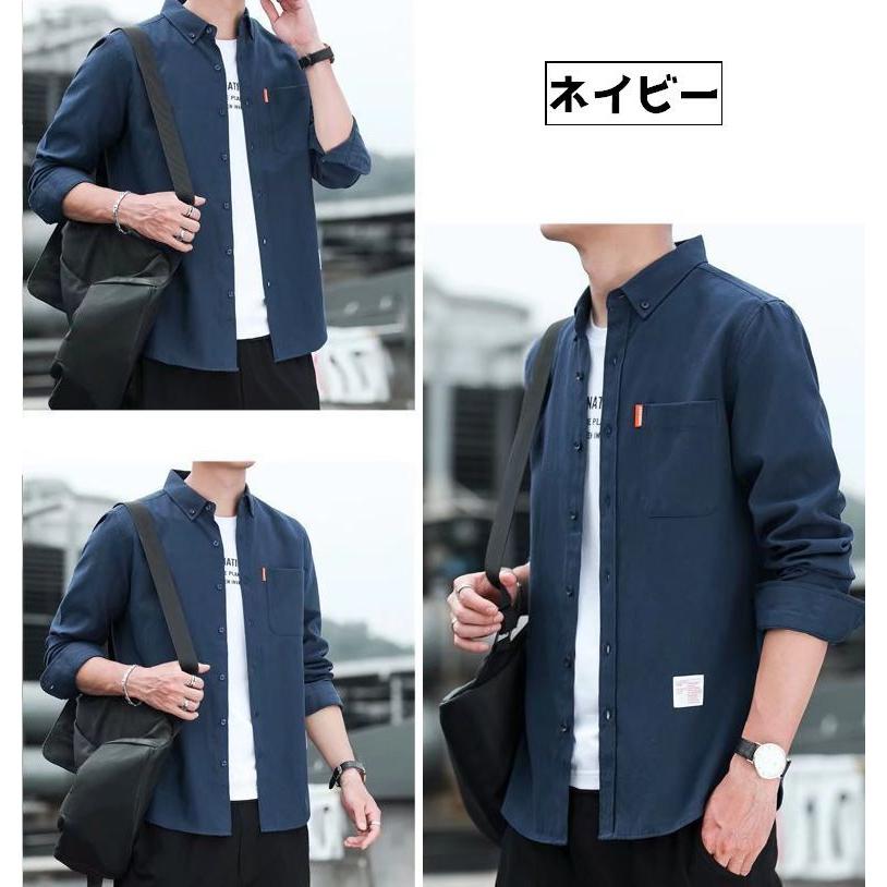 plusnao（プラスナオ） ボタンダウンシャツ カジュアルシャツ メンズ