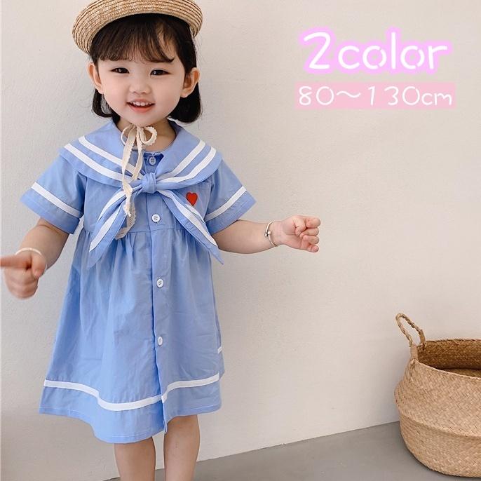 ワンピース キッズ ベビー 子供用 女の子 シャツワンピース Aライン 半袖 膝丈 襟付き 前ボタン 胸ポケット ハート ワンポイント シンプル お洒 プラスナオ Paypayモール店 通販 Paypayモール