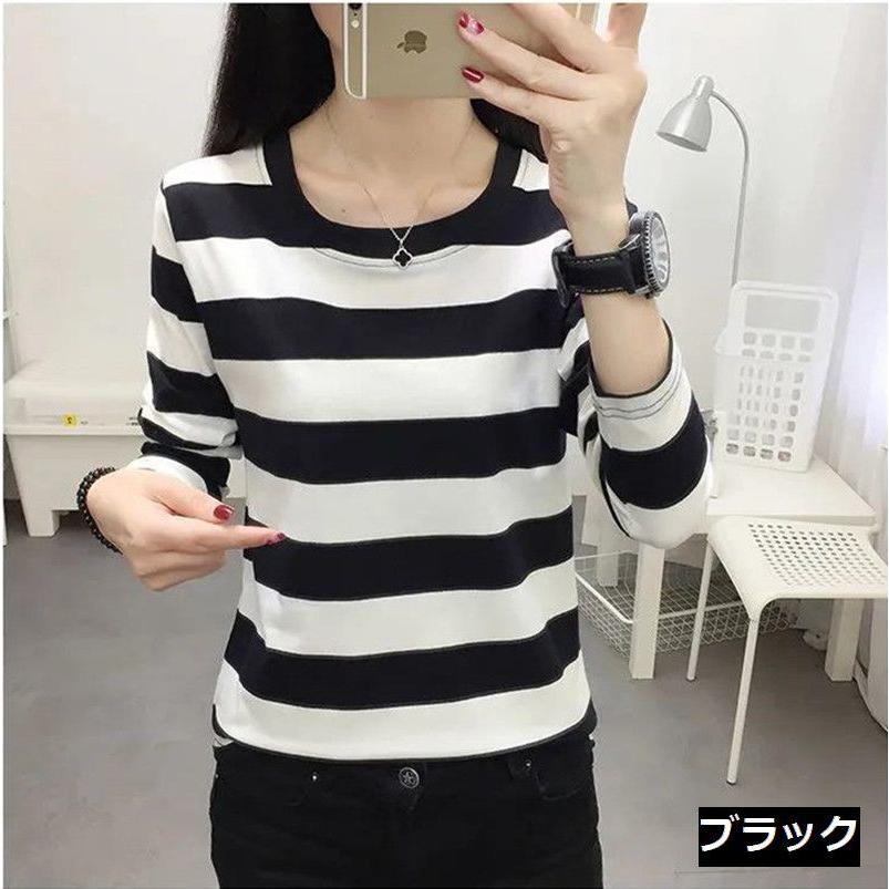 plusnao（プラスナオ） カットソー レディース 女性 トップス Tシャツ