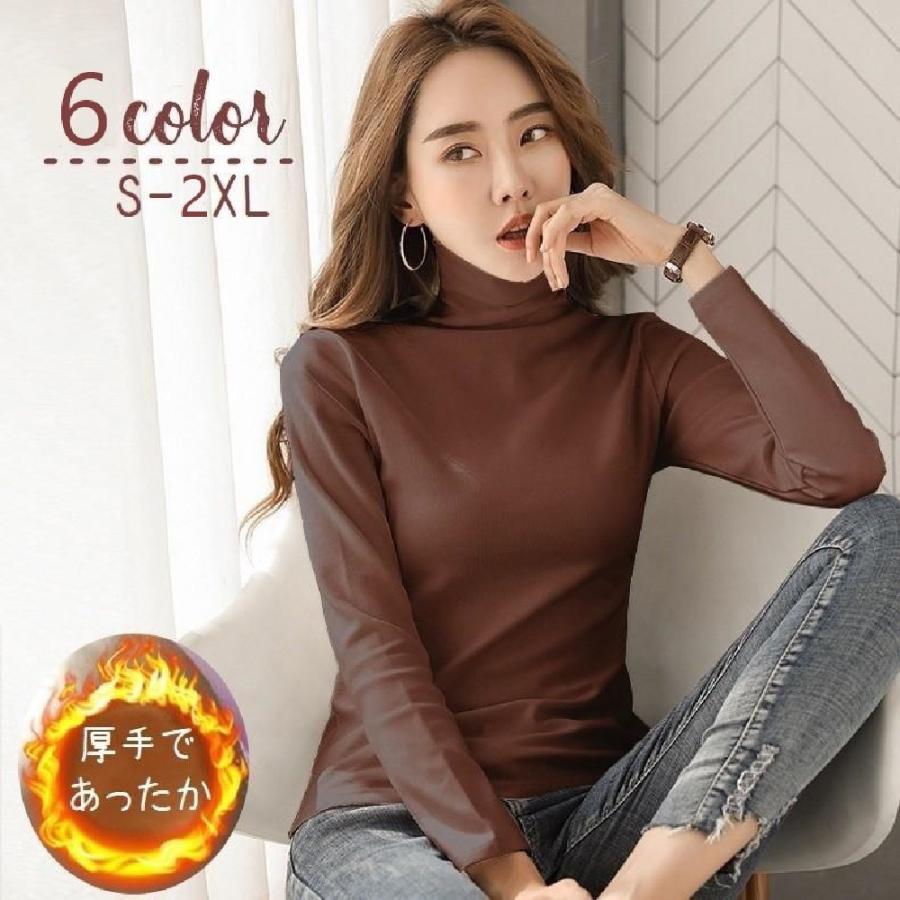 plusnao（プラスナオ） カットソー タートルネック プルオーバー