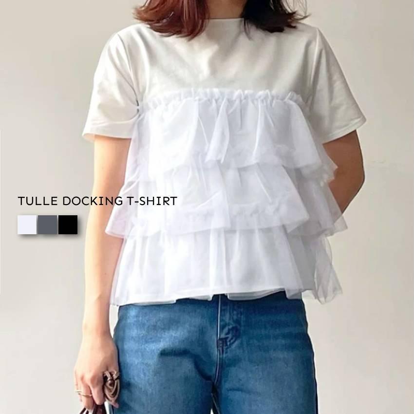 美品 MUVEIL ティアードコットンレースドッキングTシャツ カットソー36 🏷️ティアードコットンレースドッキングTEE @bonlecill . 洗濯