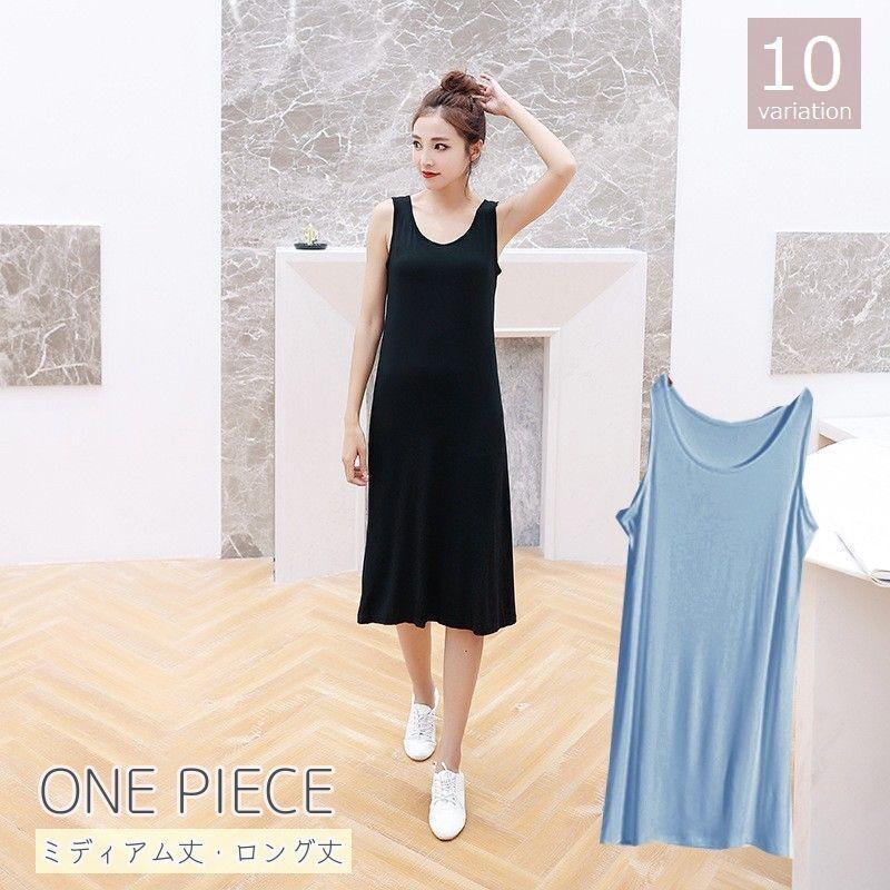 ★みずお様、専用★美品✨ANAYI ノースリーブロングワンピース 38号 楽天市場】ワンピース ノースリーブワンピース レディース