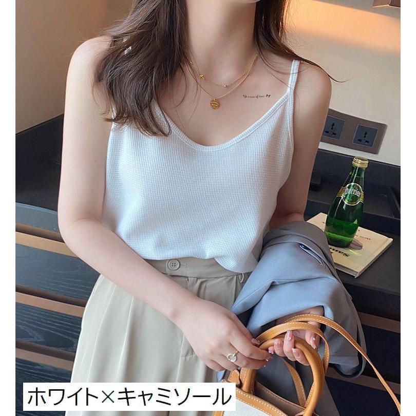 タンクトップ キャミソール レディース トップス Uネック ワッフル生地