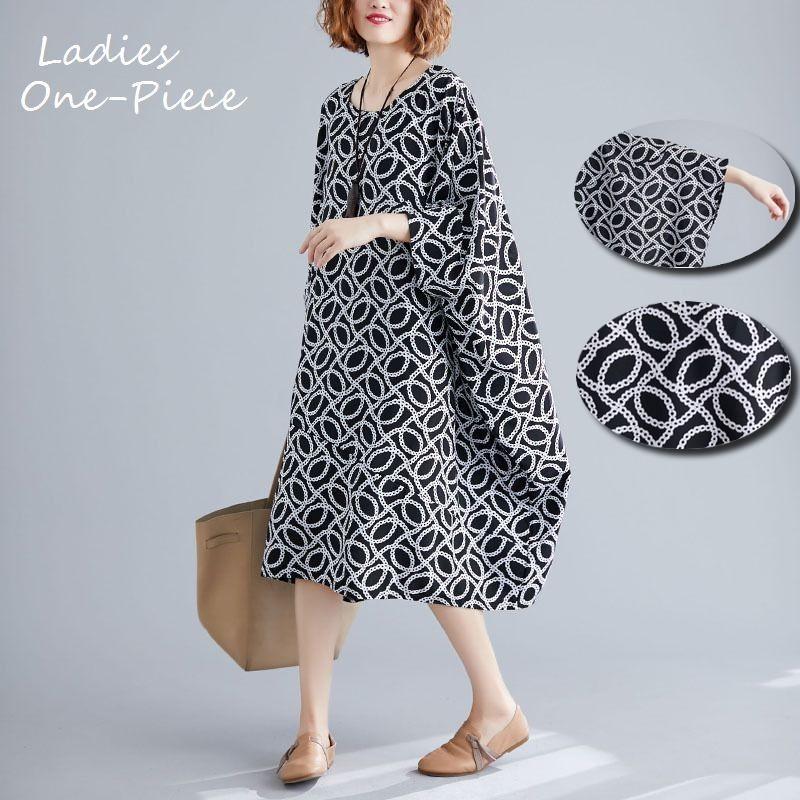 膝丈ワンピース レディース 七分袖 五分袖 春夏 切り替えなし ゆったり らくちん ボックス 柄物 ラウンドネック 丸首 モノトーン ドルマンスリーブ プラスナオ Paypayモール店 通販 Paypayモール