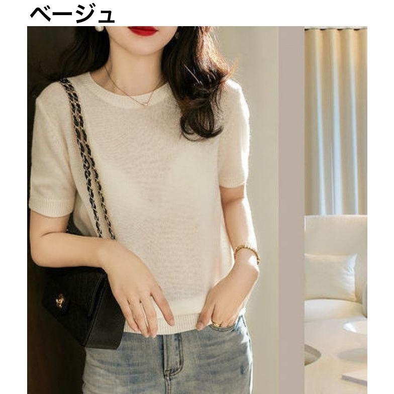 23ssNeedles ハウンドトゥースポロセーター半袖 Lサイズ Needles - Polo Sweater - Arrow - OT267 – Sun House Online