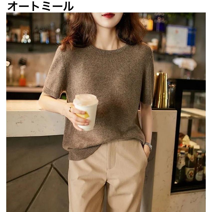 plusnao ニット 半袖 レディース 女性 トップス セーター 薄手