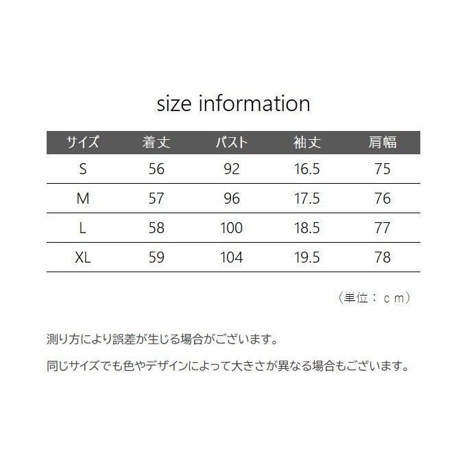 plusnao（プラスナオ） ヨガウェア トップス Tシャツ レディース 女性