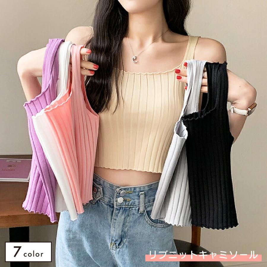 キャミソール ショート丈 リブニット トップス レディース 女性 婦人服 ビスチェ 重ね着 無地 単色 シンプル かわいい おしゃれ :top-24788:プラスナオ!店 通販 SHEIN 無地柄 リブニット ノンワイヤーブラ 白