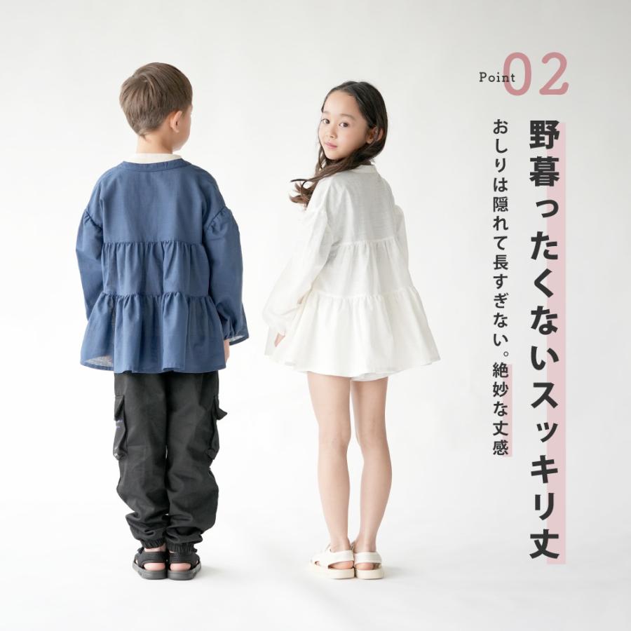 シャツ チュニック トップス ギャザー フリル ブラウス 子供服 キッズ  