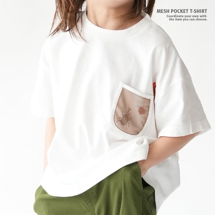 t*s様 Kolor メッシュポケット Tシャツ WHITE サイズ1 白 楽天市場