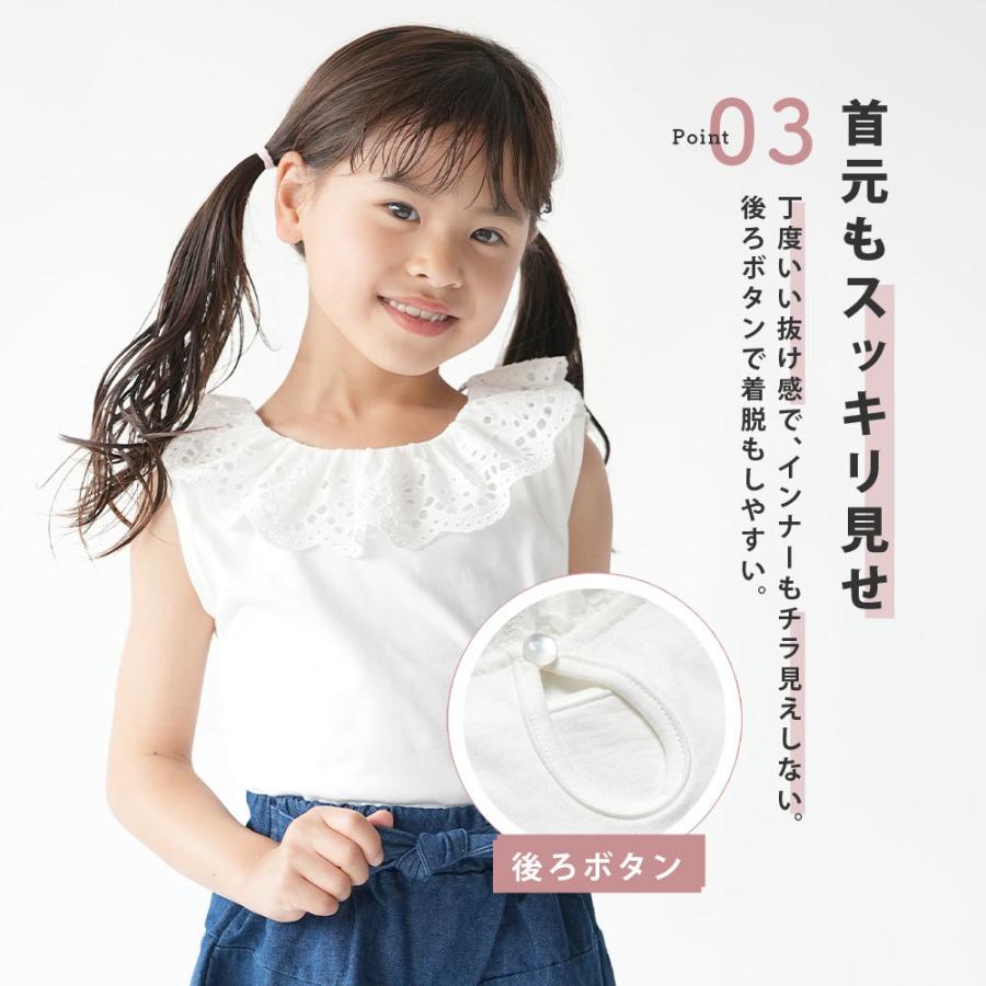 nao フリルネック襟前後着ベスト３着おまとめ nao フリルネック襟前後着ベスト3着おまとめ