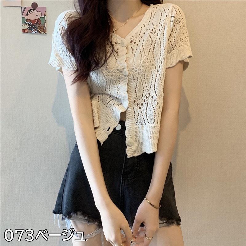 ファビアナフィリッピ＊さらさらコットン 2枚仕立て サマーニットカーディガン ファビアナフィリッピ＊さらさらコットン 2枚仕立て サマーニット