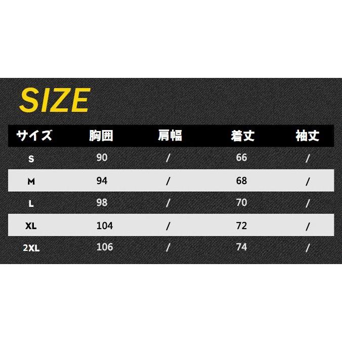 LGBスカルプリント タンクトップ サイズ1 LGB - 00s archive L.G.B. SKULL tank top タンクトップの通販