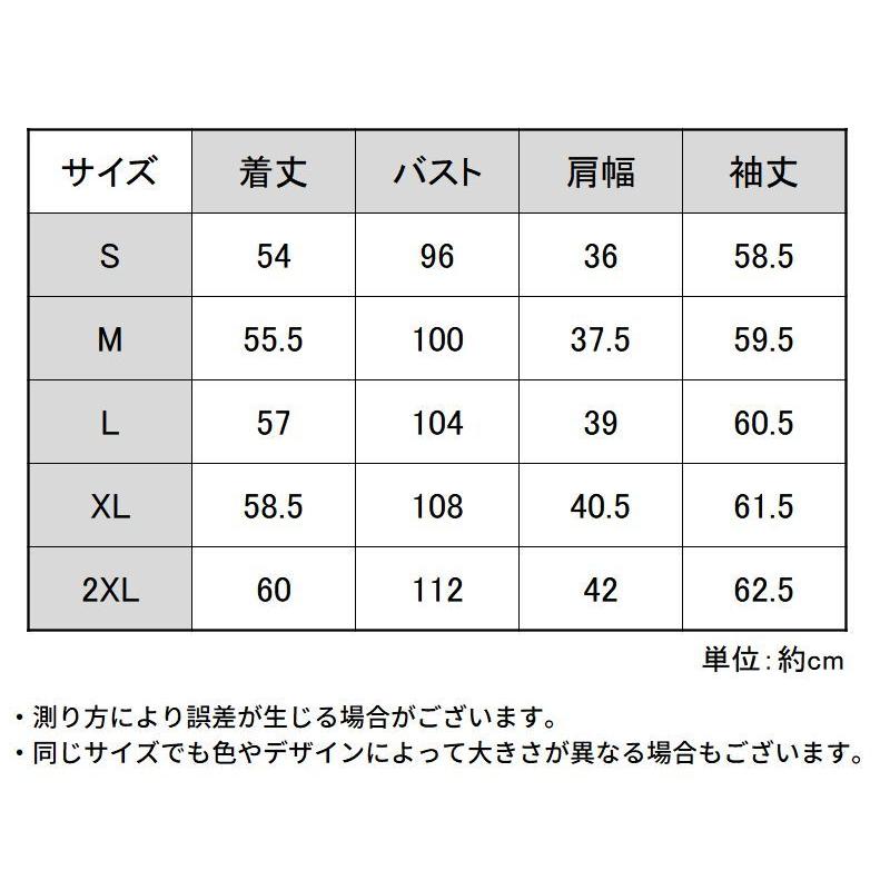 長袖カットソー 重ね着風 トップス 襟付き シャツ風 レイヤード風 レディース 大きいサイズ ゆったり バルーンスリーブ ぽわん袖 ニットベスト風 ベ｜plusnao｜13