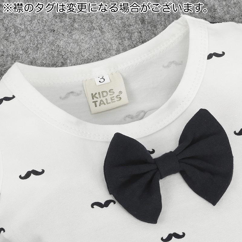 ロンパース 半袖 ベビー 赤ちゃん 男の子 女の子 つなぎ 蝶ネクタイ ヒゲ 髭 イラスト お洒落 かわいい グレー ホワイト 普段使い お出かけ お プラスナオ Paypayモール店 通販 Paypayモール