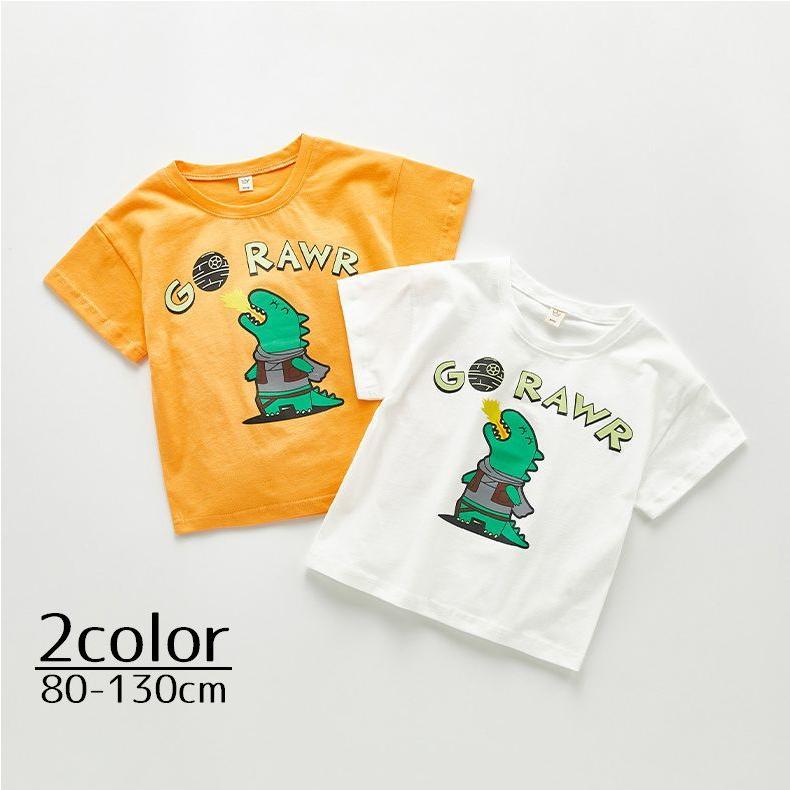 ｔシャツ キッズ ベビー 子供服 男の子 女の子 半袖 カットソー トップス ラウンドネック 丸襟 オレンジ 恐竜 カジュアル 普段着 かわいい プラスナオ Paypayモール店 通販 Paypayモール