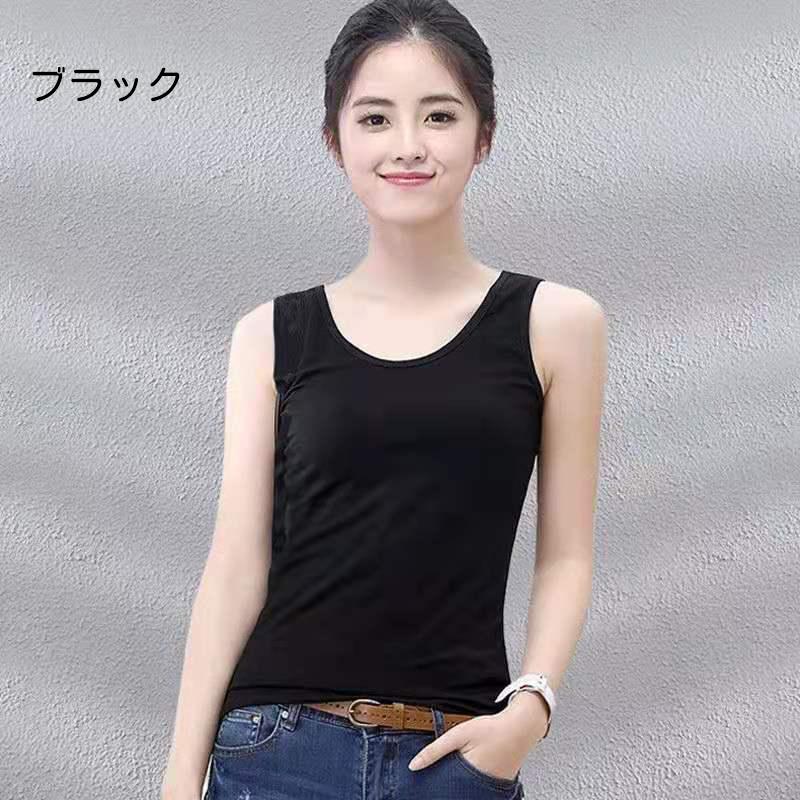 Peaceminusone ノースリーブ　タンクトップ Peaceminusone ノースリーブ タンクトップ - メルカリ