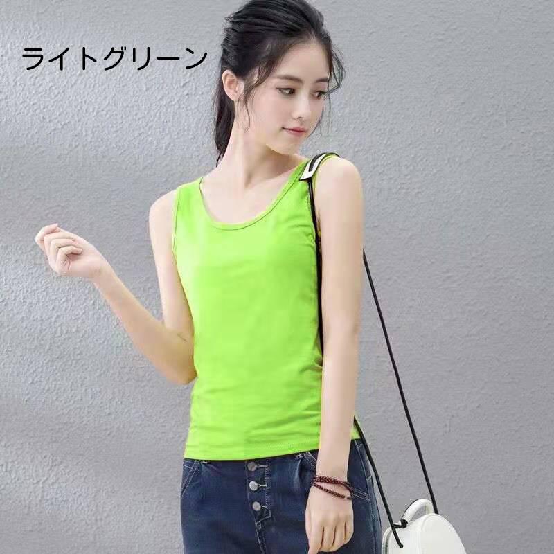 Peaceminusone ノースリーブ　タンクトップ 2025年最新】PEACEMINUSONE タンクトップ・ノースリーブトップス