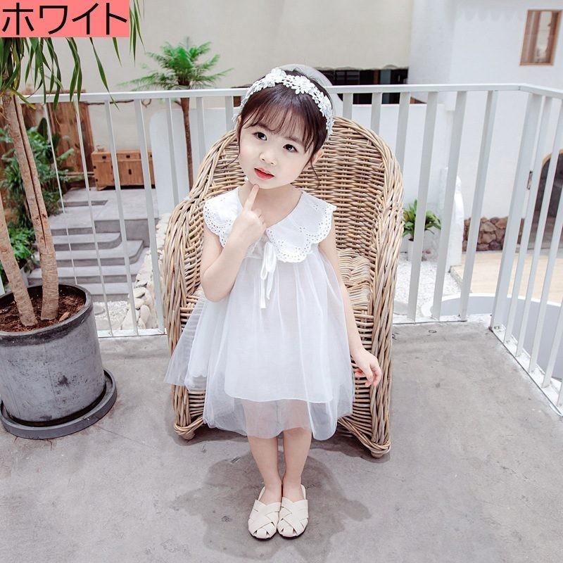 ワンピース ドレス ノースリーブ ベビー キッズ 子供服 女児 女の子