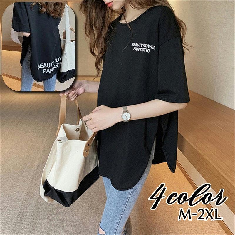 チュニック カットソー Tシャツ レディース 半袖 スリット ロング ビッグシルエット オーバーサイズ ゆったり 体型カバー 大きいサイズ 無地 ロゴ Top 259 プラスナオyahoo 店 通販 Yahoo ショッピング