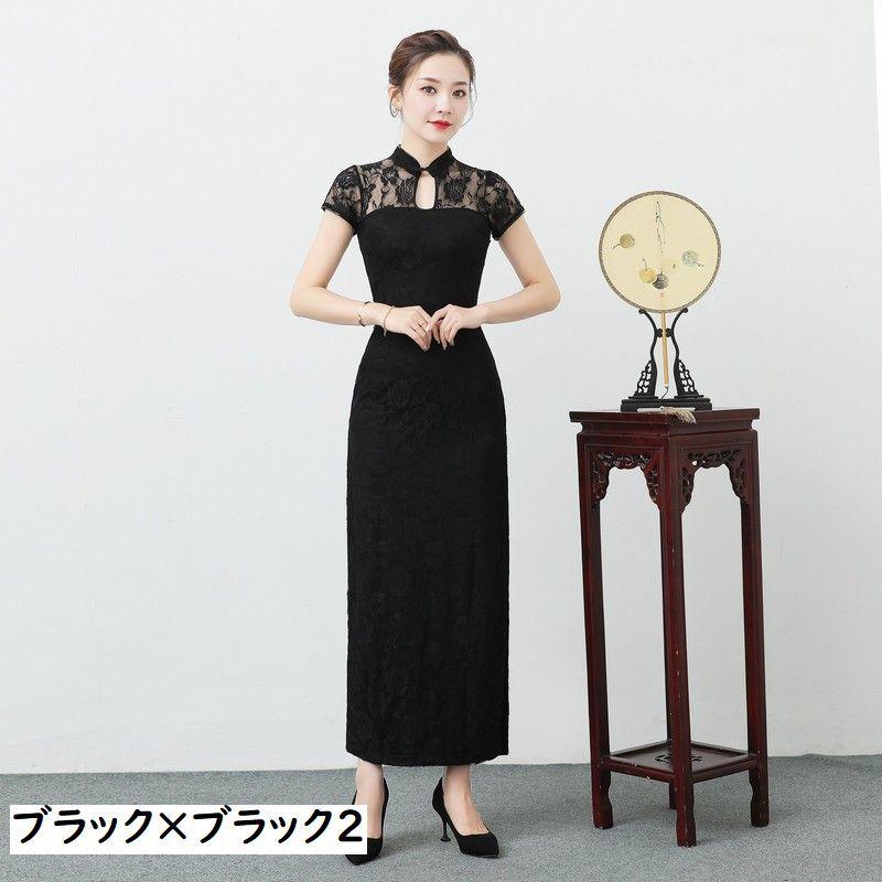 plusnao チャイナドレス ロング丈 サイドスリット 半袖 レディース