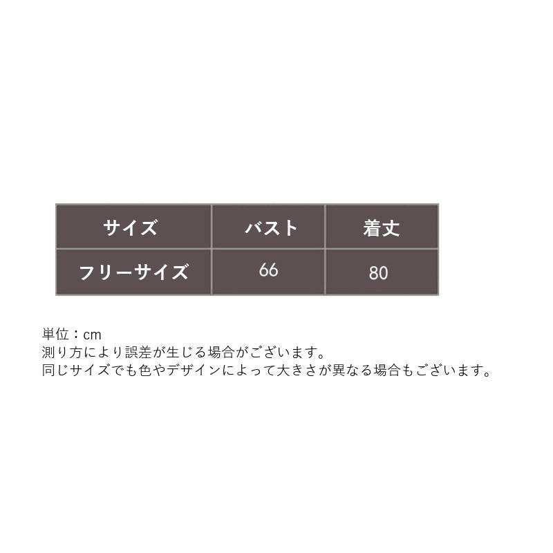 plusnao パーティードレス ワンピース ミニ丈 レディース plusnao パーティードレス ワンピース ミニ丈 レディース