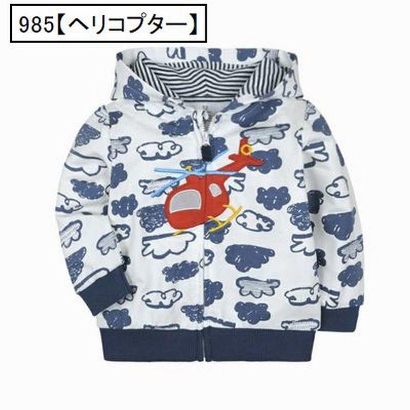 フード付きパーカー キッズ トップス 長袖 ジップアップパーカー イラスト カラフル 男の子 女の子 お出かけ おしゃれ かっこいい かわいい Top 1 プラスナオyahoo 店 通販 Yahoo ショッピング