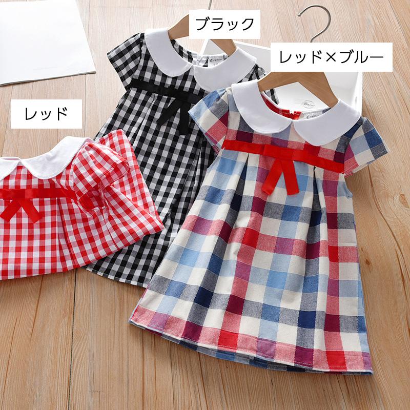 販売 ワンピース 半袖 子供服 キッズ ベビー 女の子 チェック 格子柄 フレア 白襟 丸襟 リボン ハイウエスト おしゃれ かわいい 清楚 お出かけ バッ Karolinemedeiros Com Br