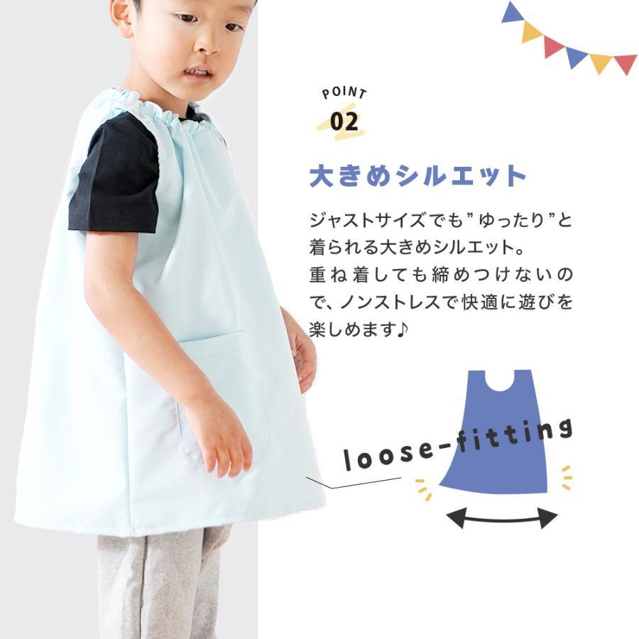 plusnao（プラスナオ） スモック ノースリーブ 袖なし プルオーバー お