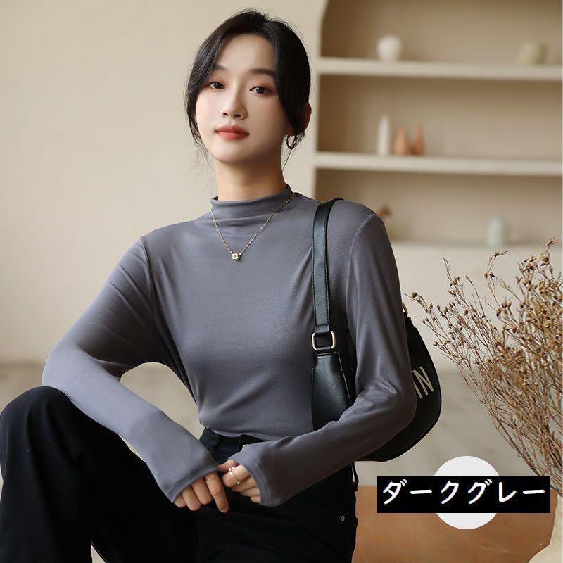 plusnao カットソー 長袖 ロンT ロングTシャツ レディース 女性 