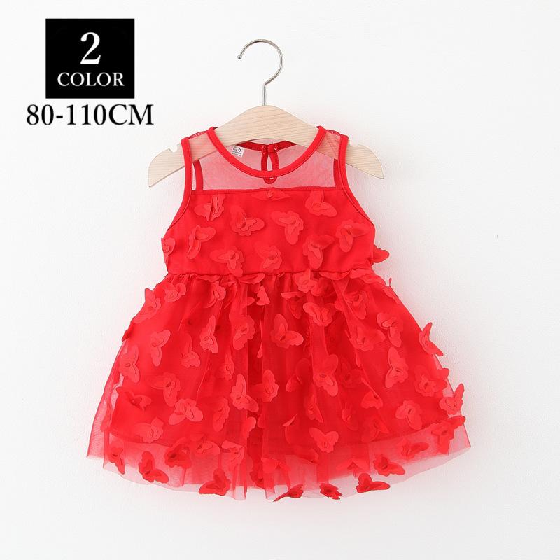 ワンピース 子供服 女の子 ベビー キッズ 夏服 ノースリーブ クルーネック Aライン 蝶 モチーフ かわいい おしゃれ お出かけ 女児 ガールズ レ プラスナオ Paypayモール店 通販 Paypayモール