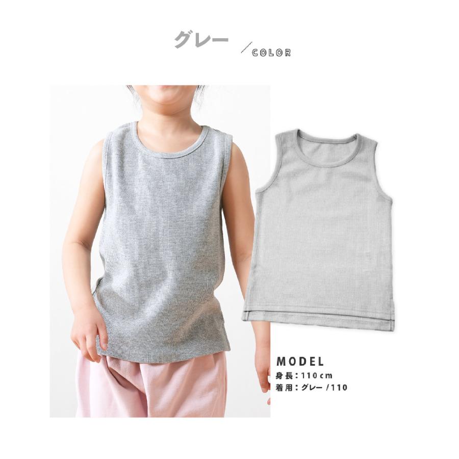 DAISY LOVERS　タンクトップ ノースリーブ　平成女児服 平成レトロ DAISY LOVERS タンクトップ ノースリーブ 平成女児服 平成レトロ