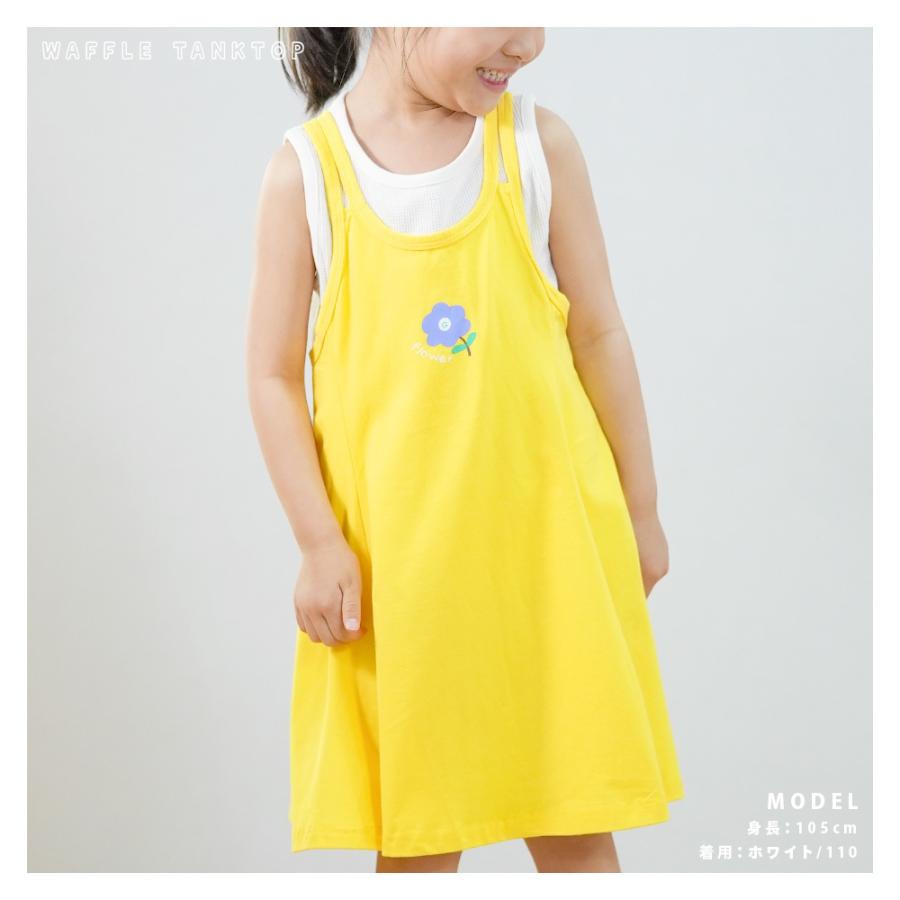 DDカラフルキャラクター ノースリーブタンクトップ 100cm 特別送料無料 タンクトップ レディース トップス ノースリーブ