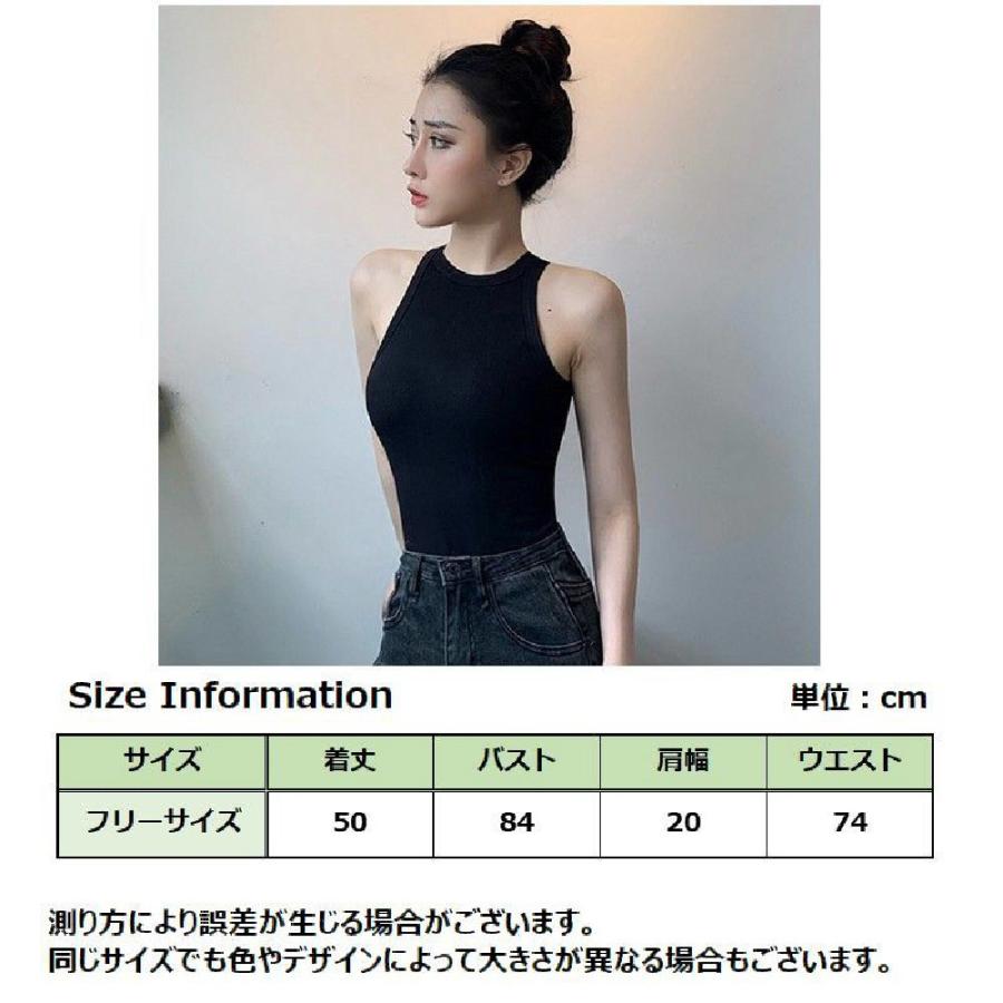 plusnao タンクトップ レディース 婦人服 トップス アメリカン plusnao タンクトップ レディース 婦人服 トップス アメリカン