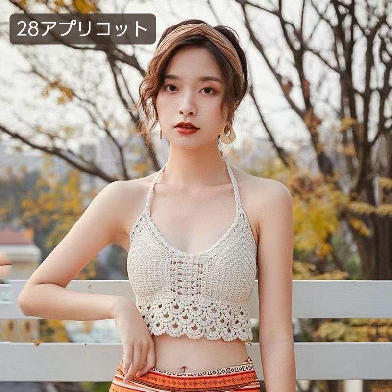キャミソール ショート丈 レディース 女性 トップス ホルターネック