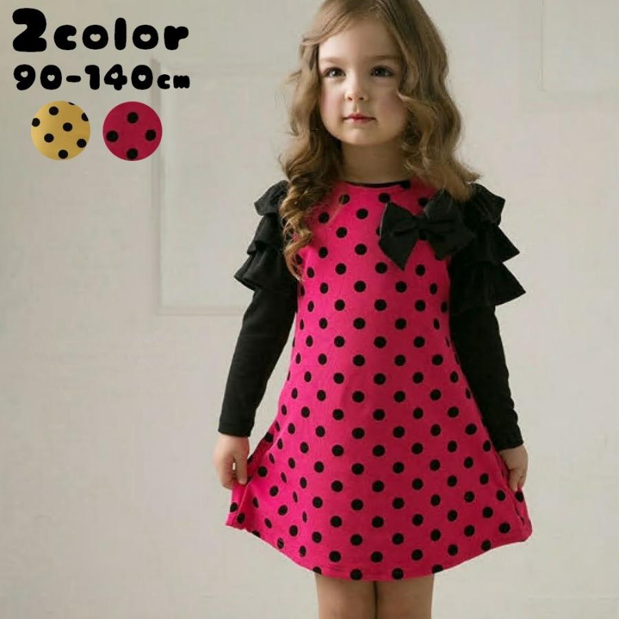 長袖ワンピース Aラインワンピース ドットワンピース ミニワンピース 子供服 女の子 女児 キッズ 小学生 春秋 ミニ丈 フリル袖 リボン 水玉 派手 プラスナオ Paypayモール店 通販 Paypayモール