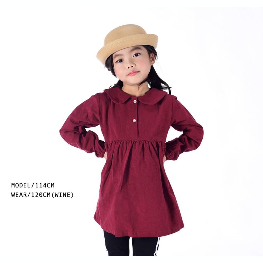 キッズワンピース ワンピース 襟付き 子供服 キッズ服 女の子 膝丈ワンピース 膝丈 ミディアム丈 長袖 丸襟 後ろ襟 猫デザイン 猫 ねこ ネコ フ プラスナオ Paypayモール店 通販 Paypayモール