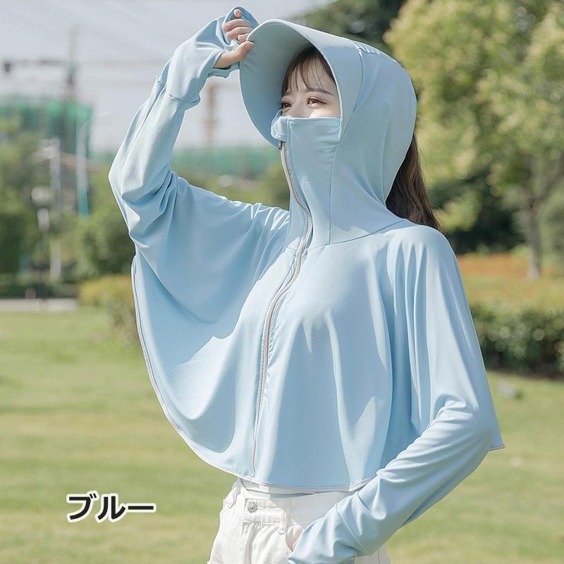ラッシュガード UVパーカー レディース 女性 トップス つば付き