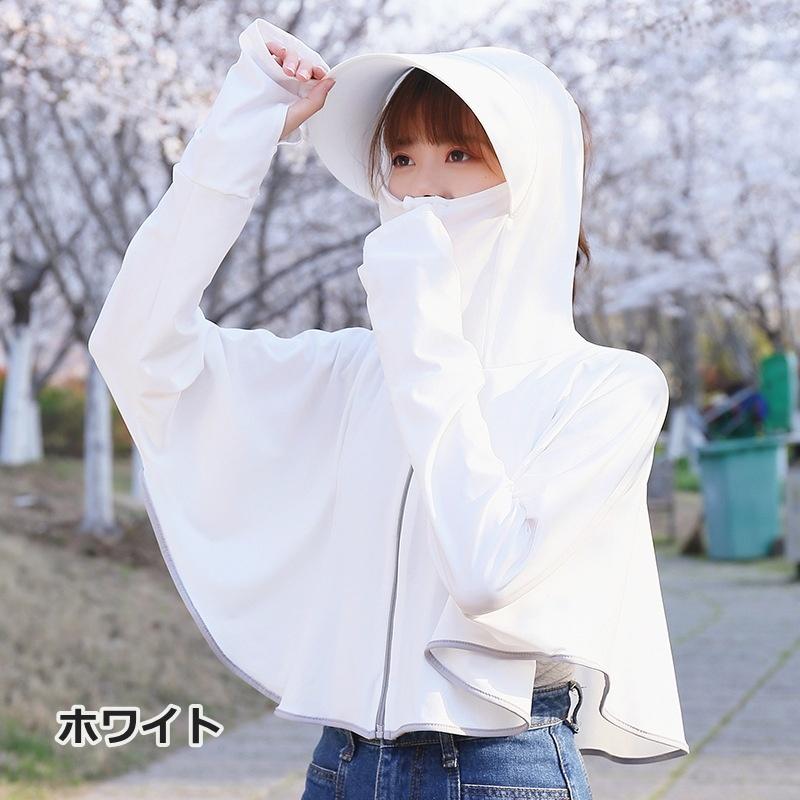 ラッシュガード UVパーカー レディース 女性 トップス つば付き